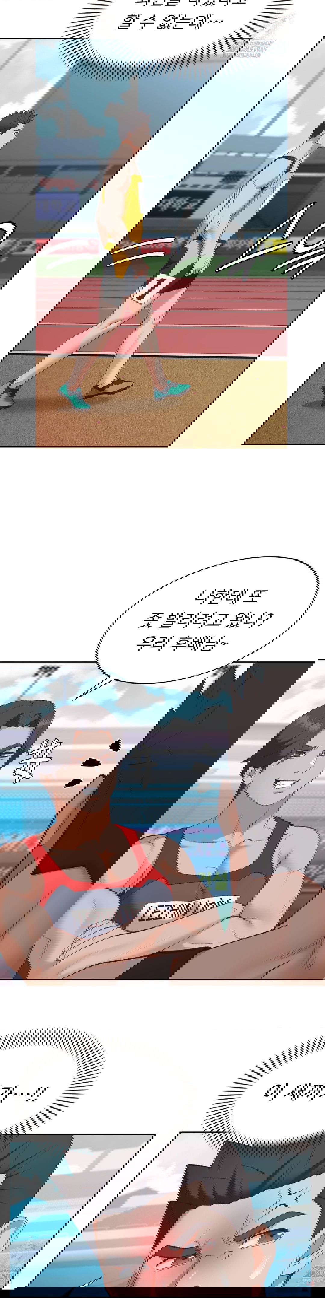 runners-high-raw-chap-26-28