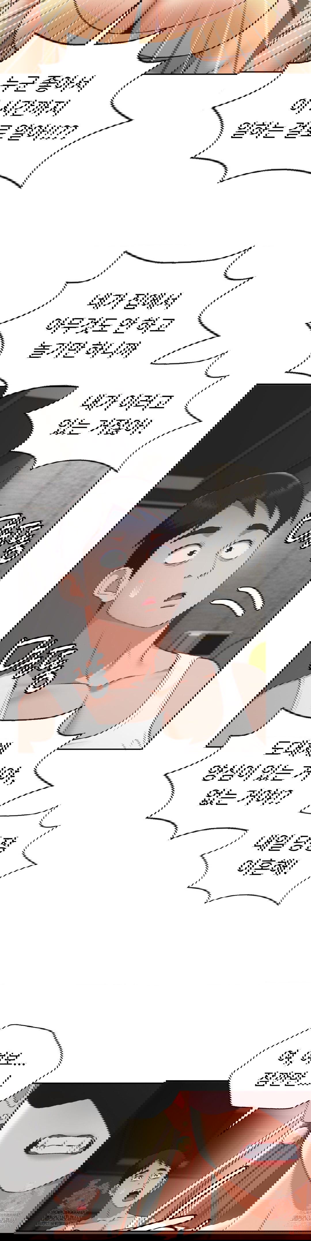 runners-high-raw-chap-26-3