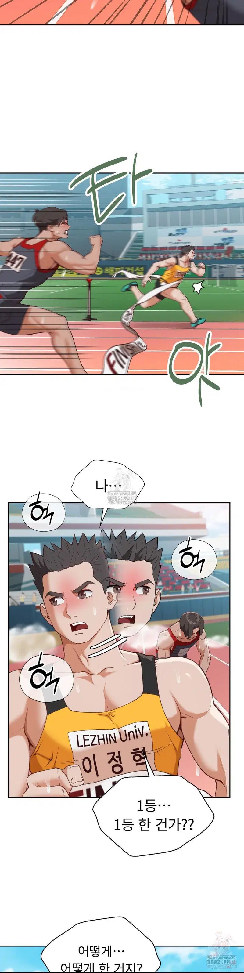 runners-high-raw-chap-27-9