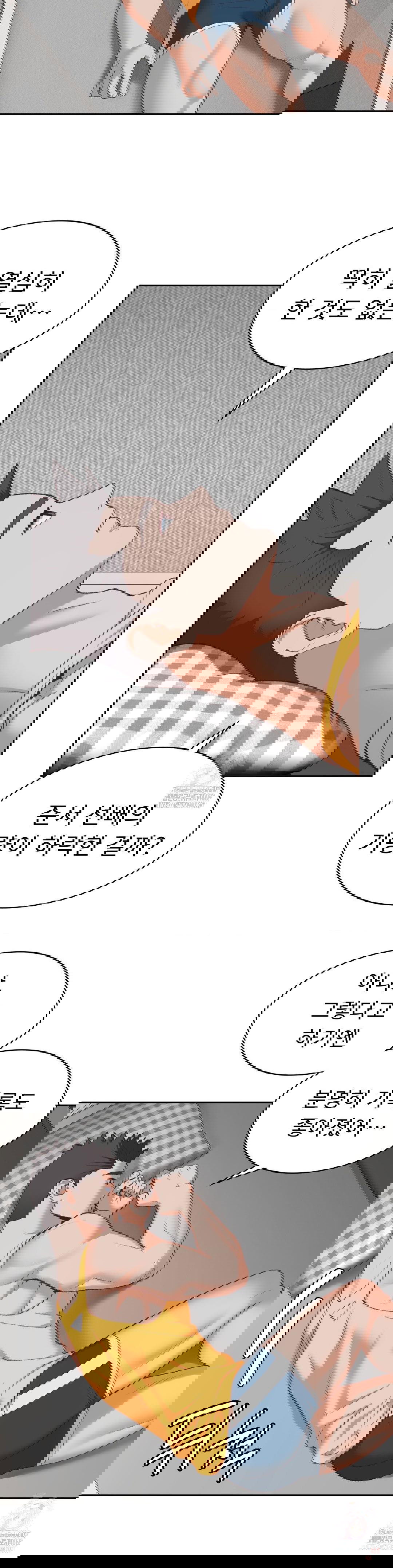 runners-high-raw-chap-27-12