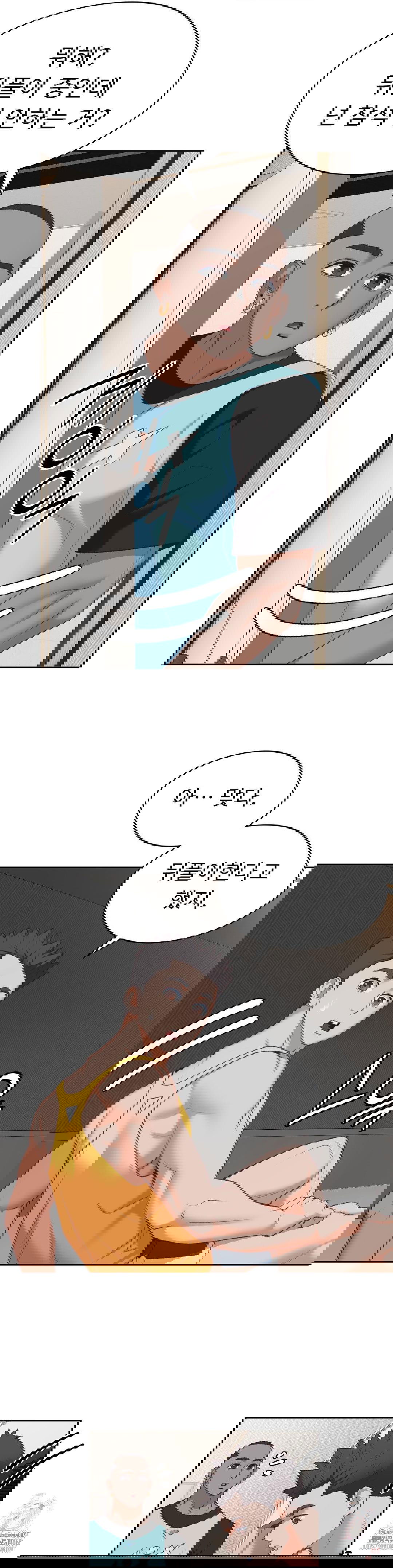 runners-high-raw-chap-27-13