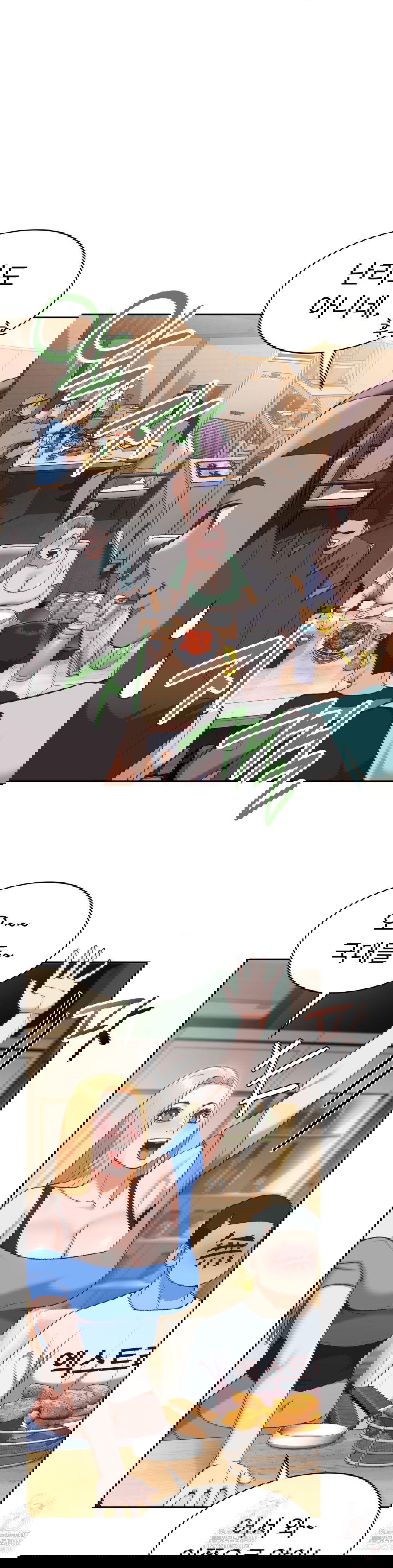 runners-high-raw-chap-27-15