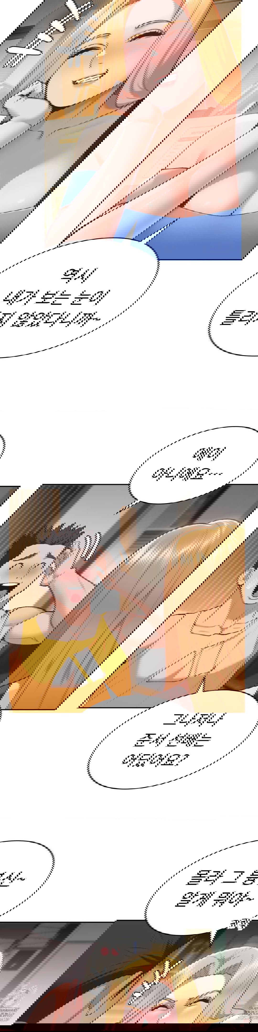runners-high-raw-chap-27-17