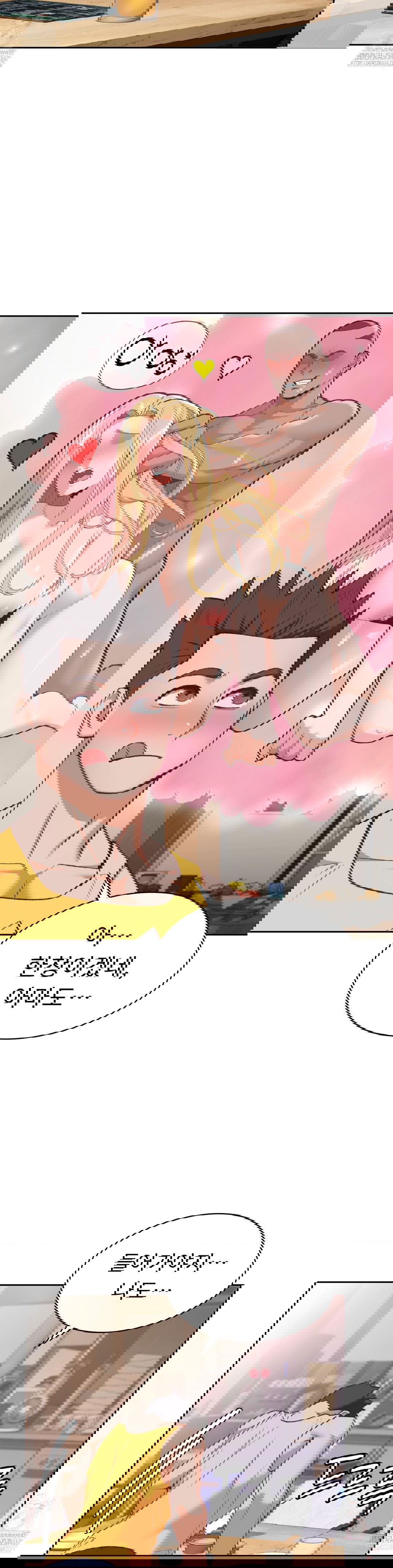 runners-high-raw-chap-27-21
