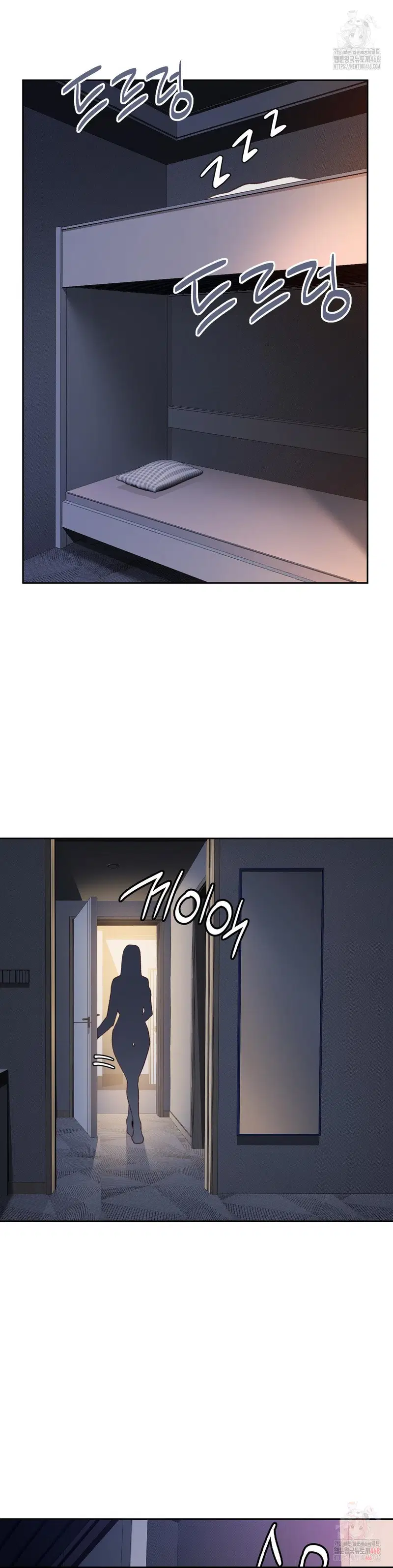runners-high-raw-chap-27-24