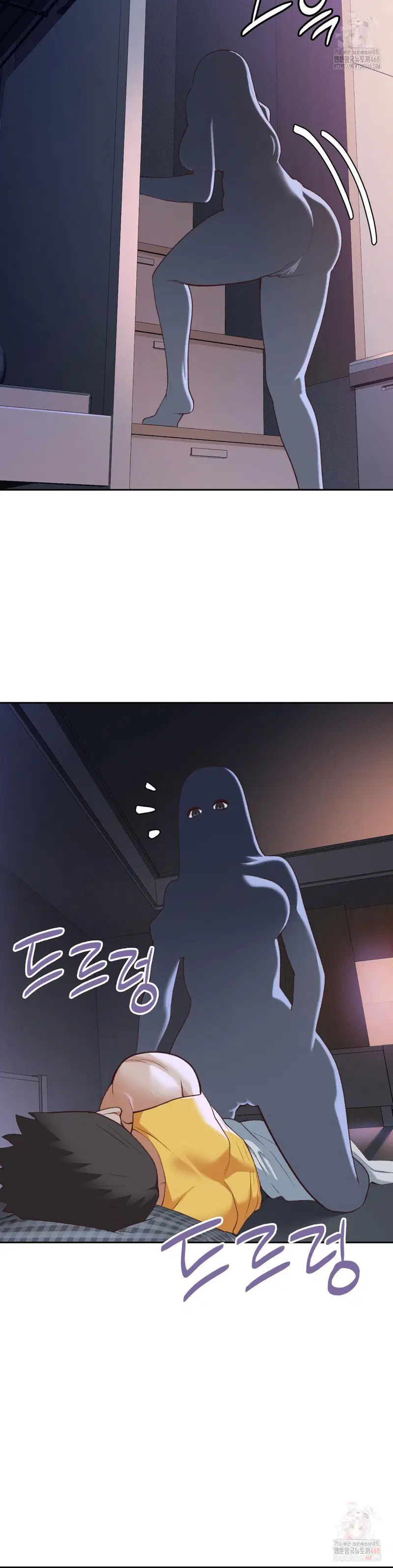 runners-high-raw-chap-27-25