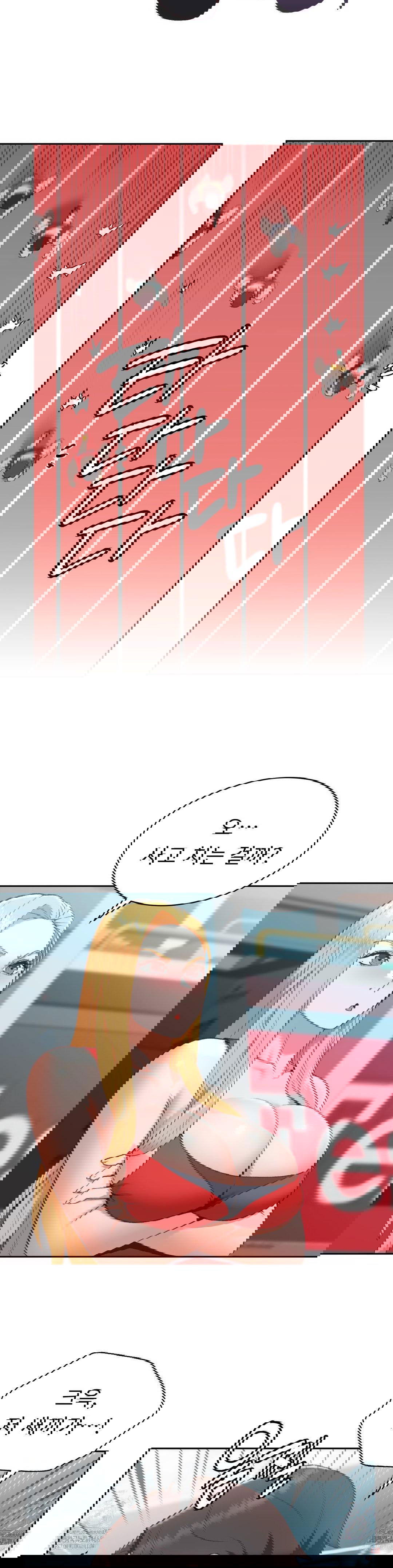 runners-high-raw-chap-27-6