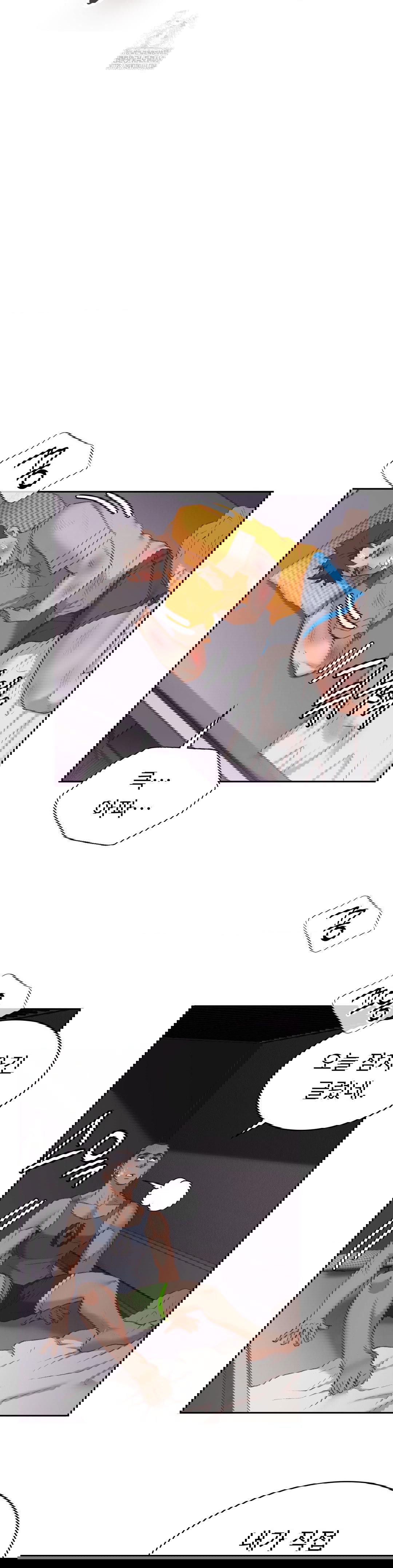 runners-high-raw-chap-29-15