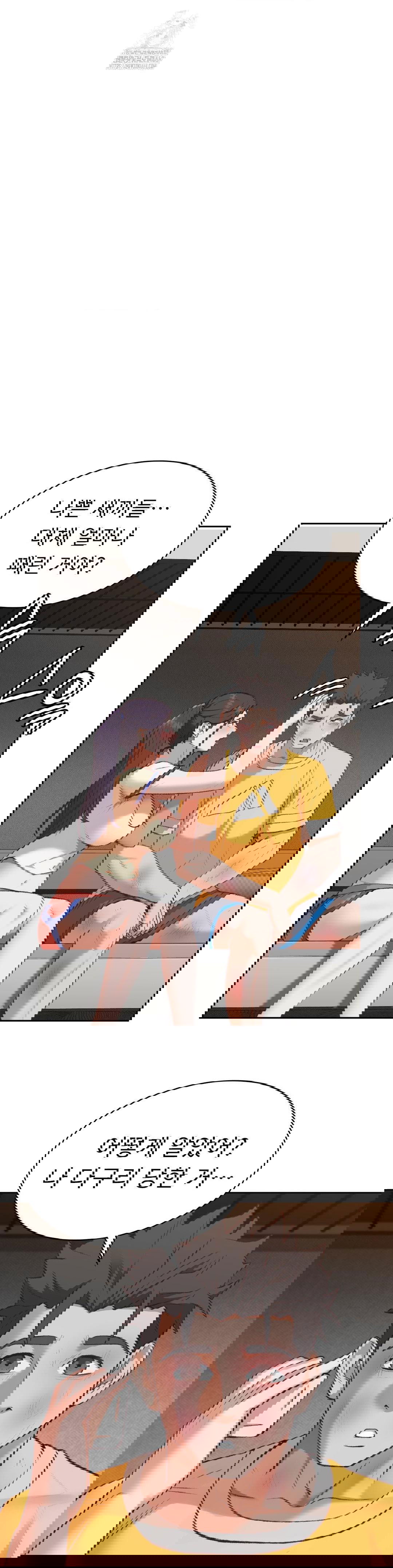 runners-high-raw-chap-29-20