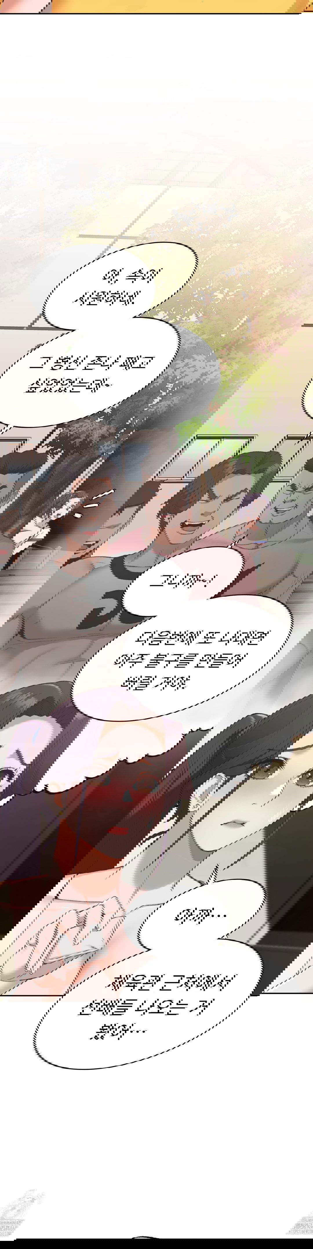 runners-high-raw-chap-29-21