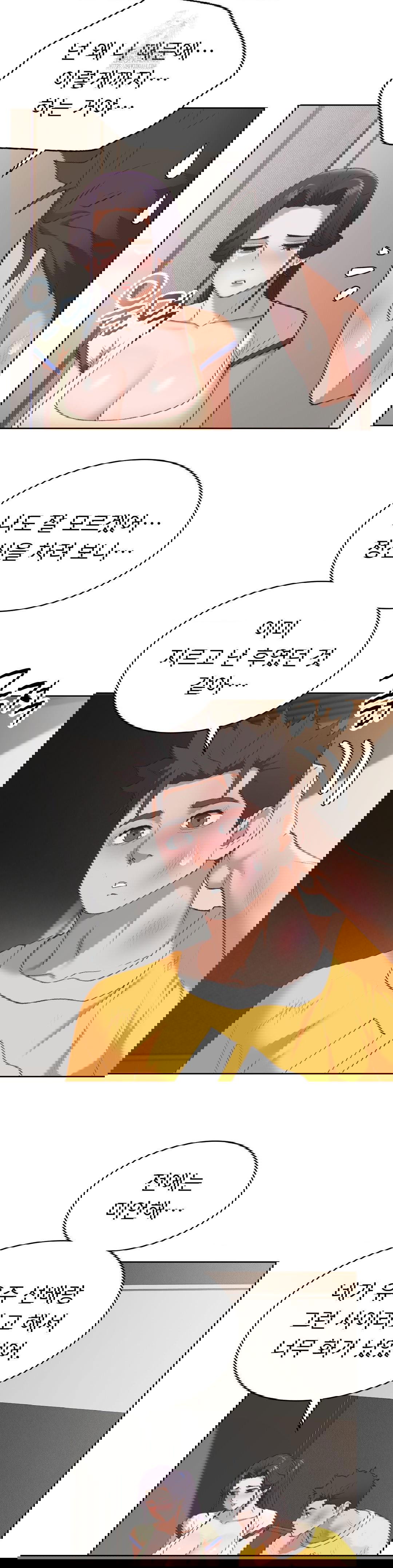 runners-high-raw-chap-29-22