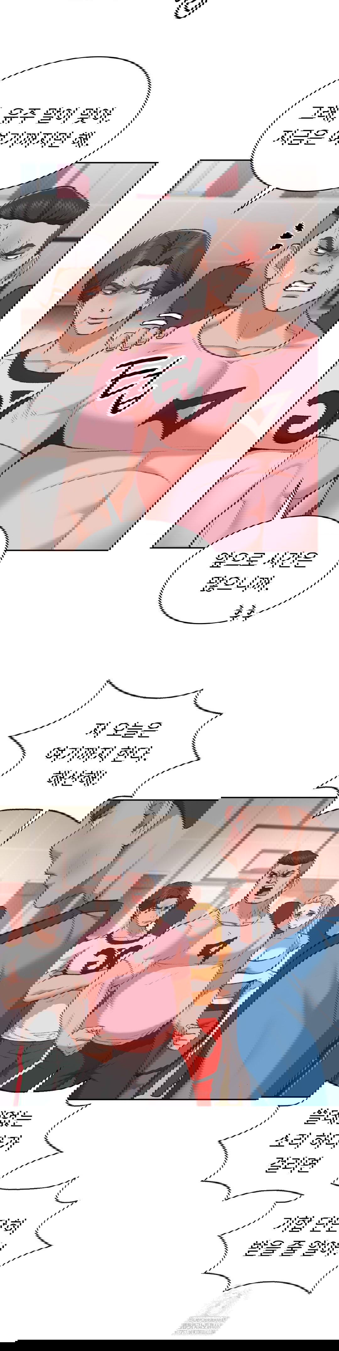 runners-high-raw-chap-29-5