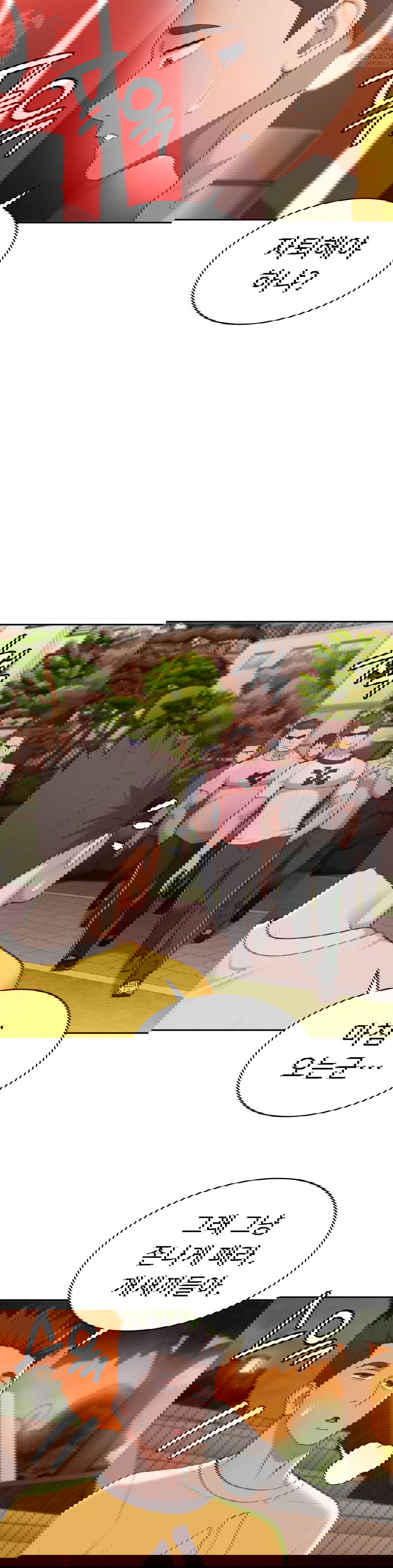 runners-high-raw-chap-29-8