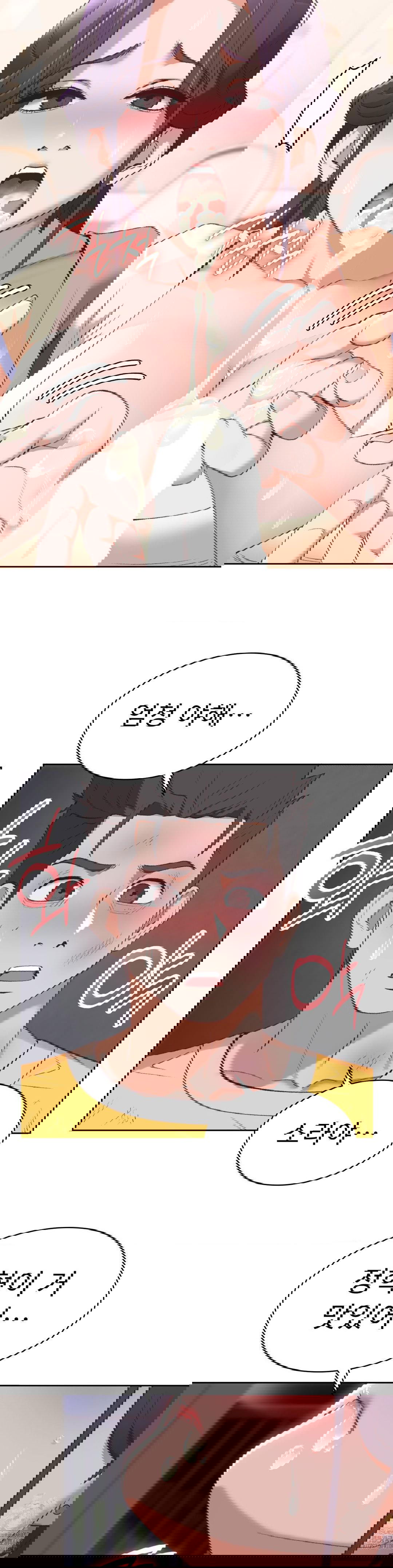 runners-high-raw-chap-30-9