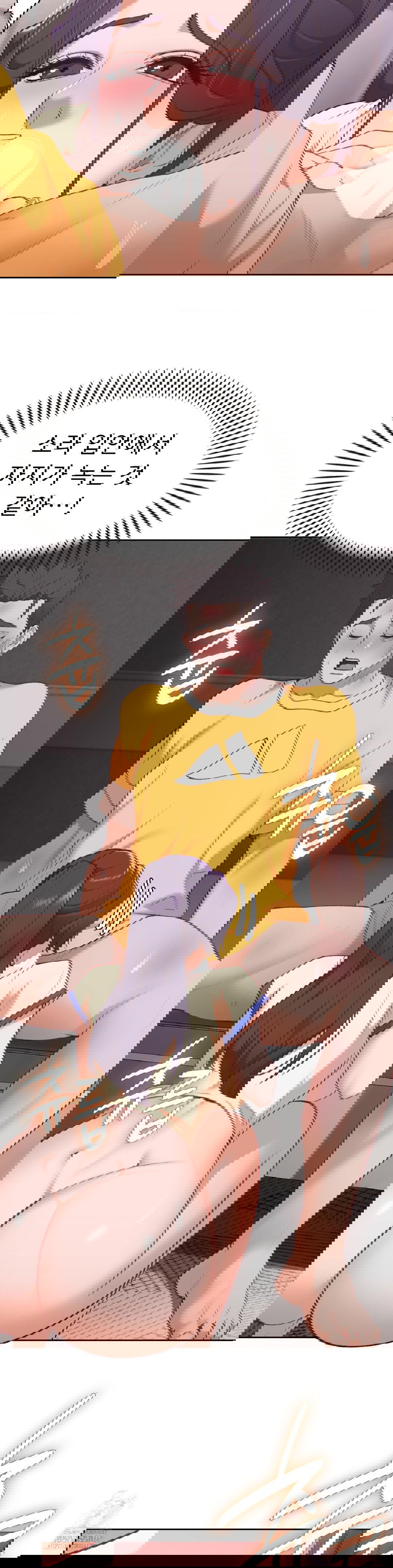 runners-high-raw-chap-30-5