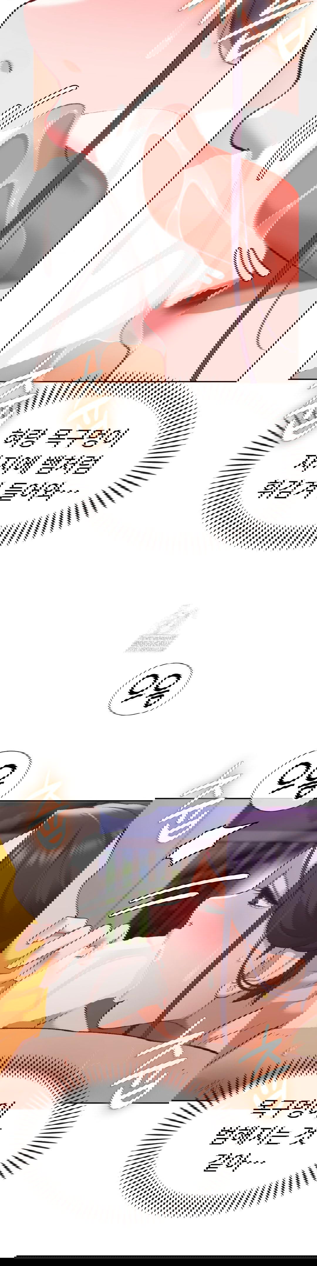 runners-high-raw-chap-30-6