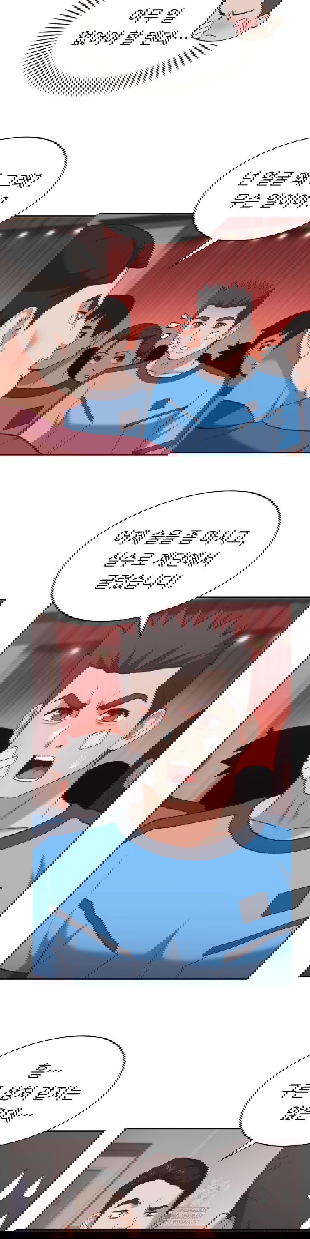 runners-high-raw-chap-31-10