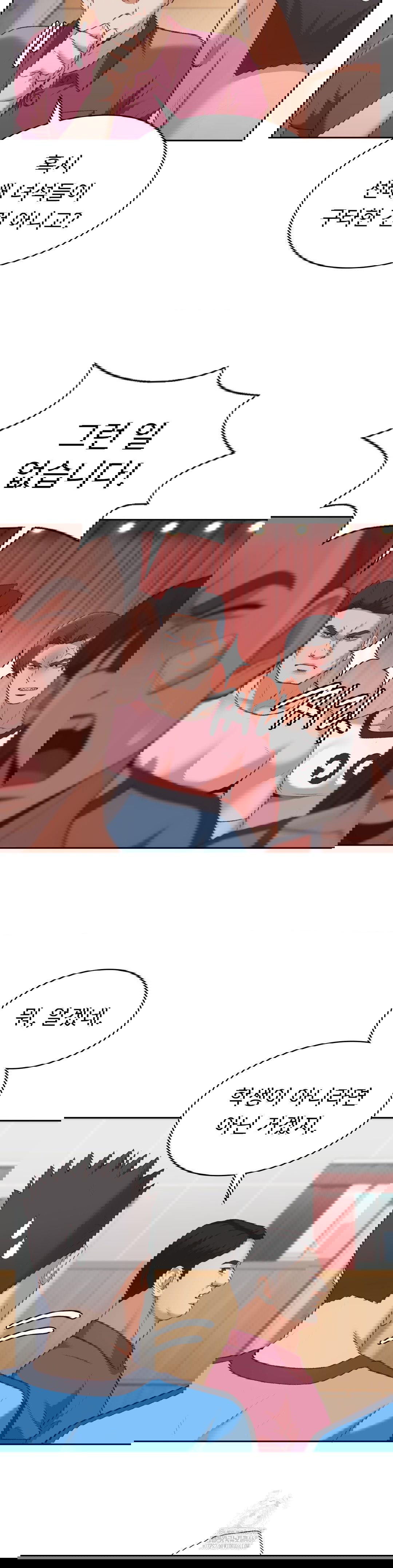 runners-high-raw-chap-31-11