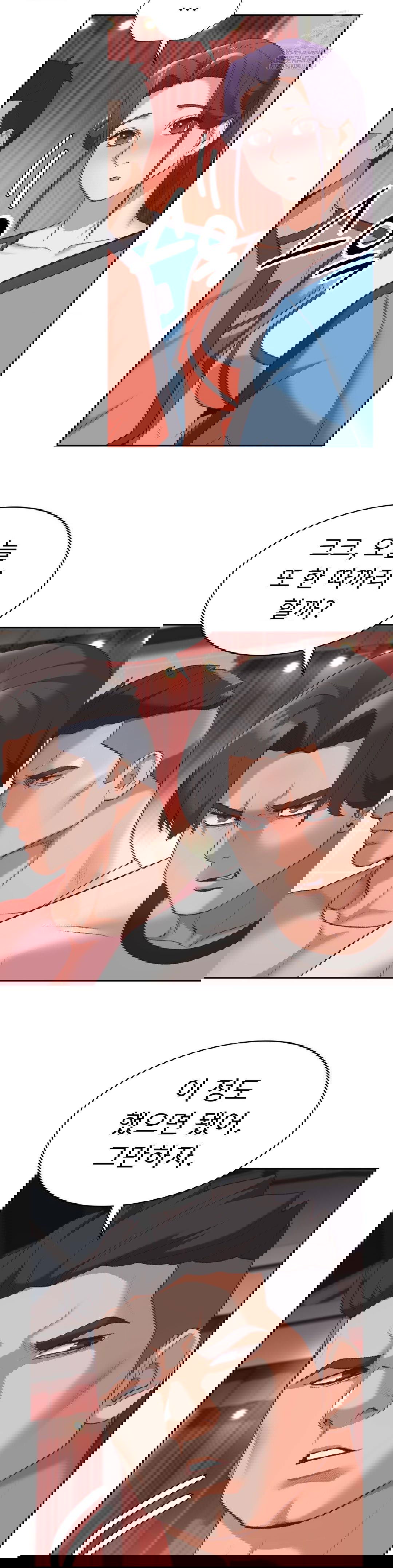 runners-high-raw-chap-31-12