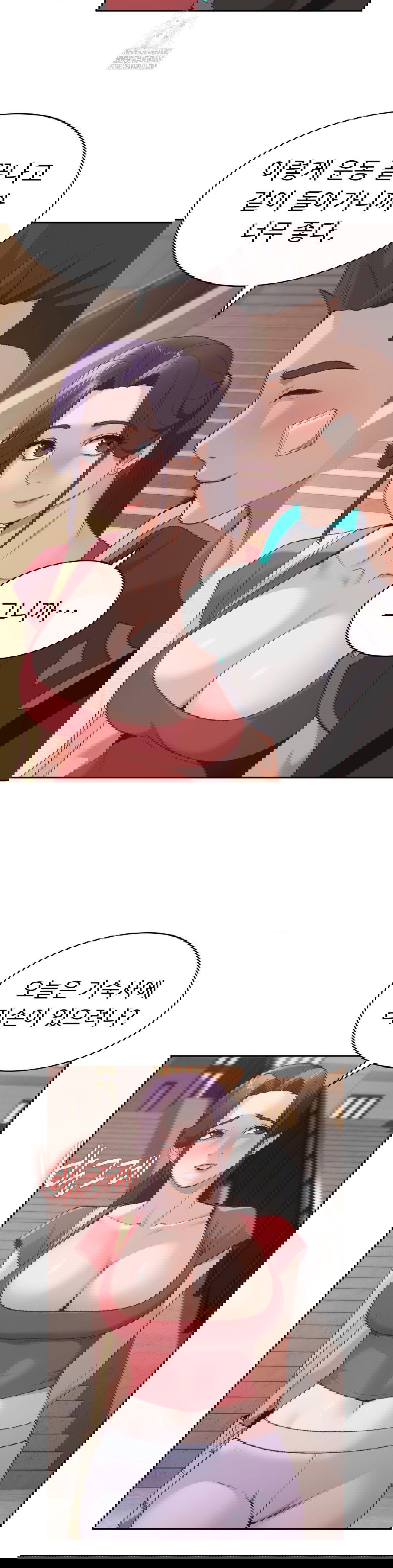 runners-high-raw-chap-31-17