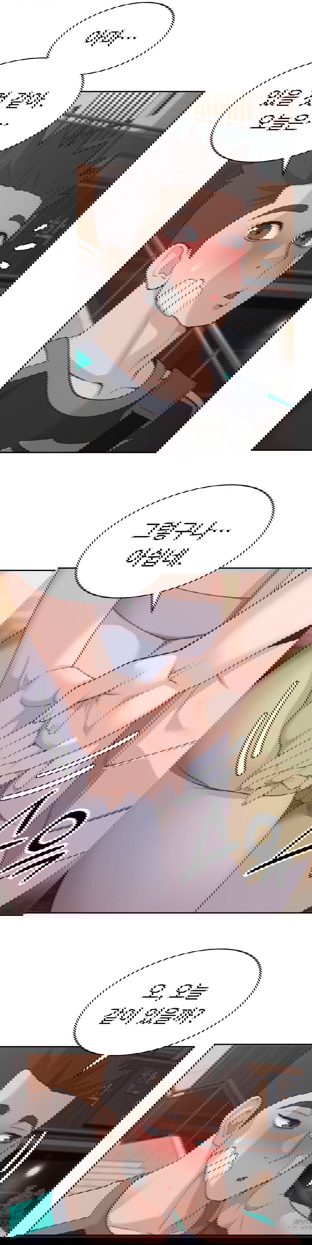 runners-high-raw-chap-31-18