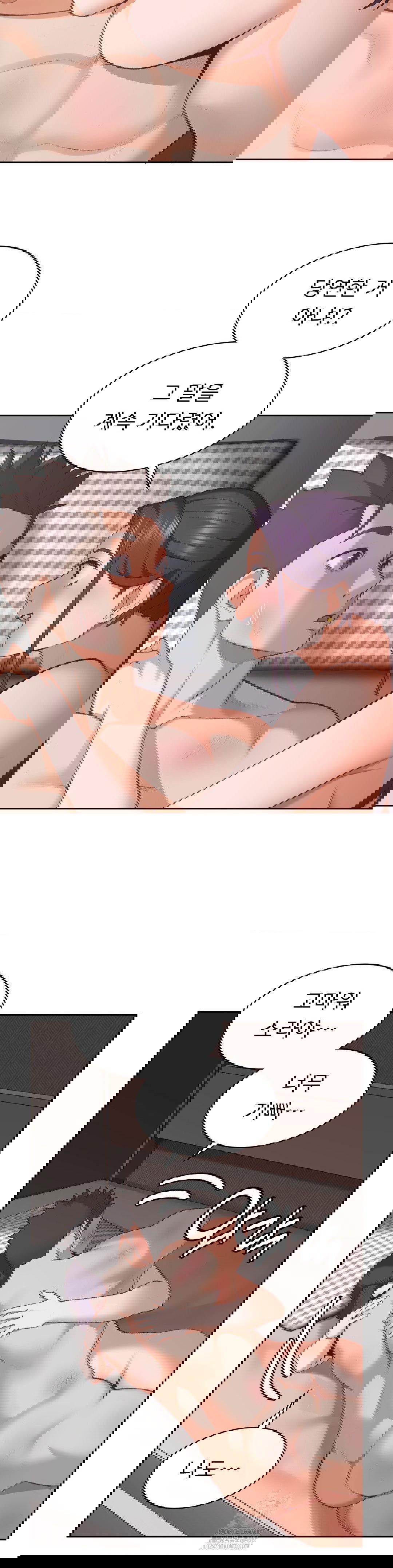 runners-high-raw-chap-31-2