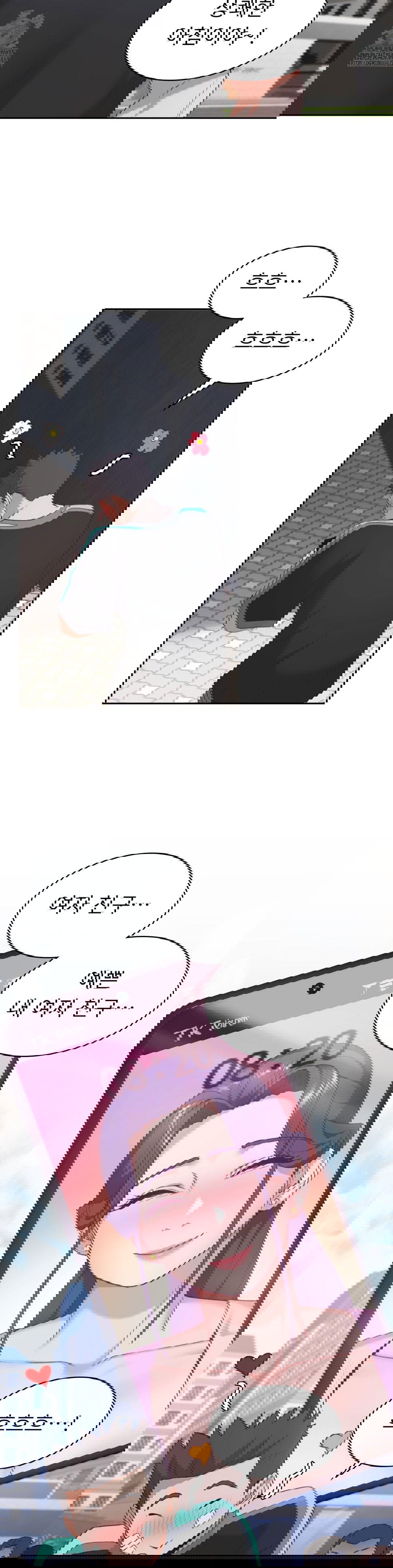 runners-high-raw-chap-31-4