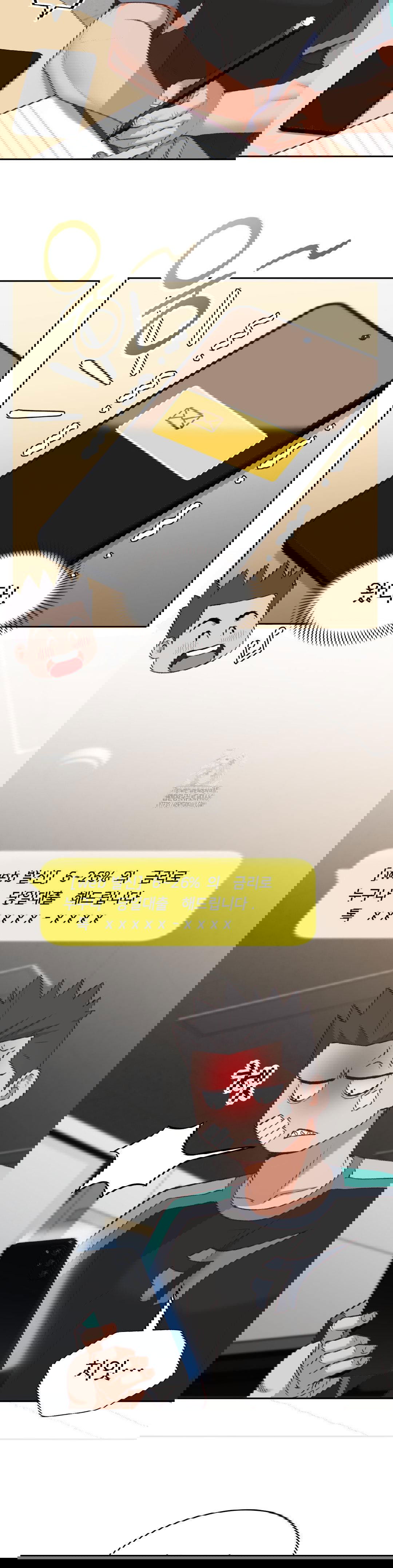 runners-high-raw-chap-31-6