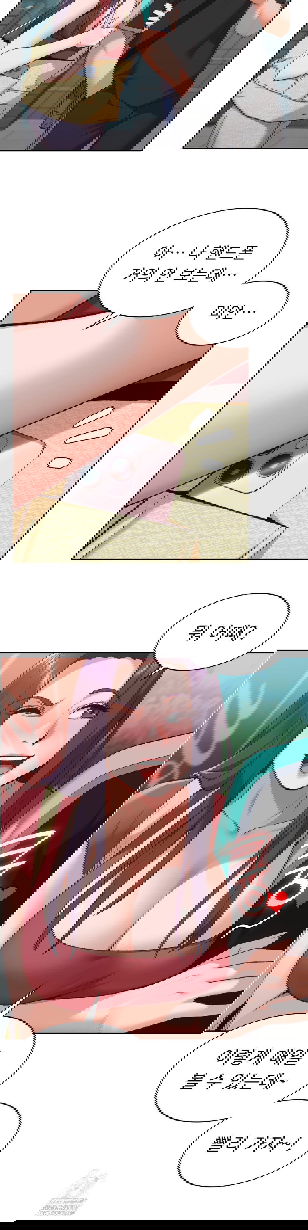runners-high-raw-chap-31-8
