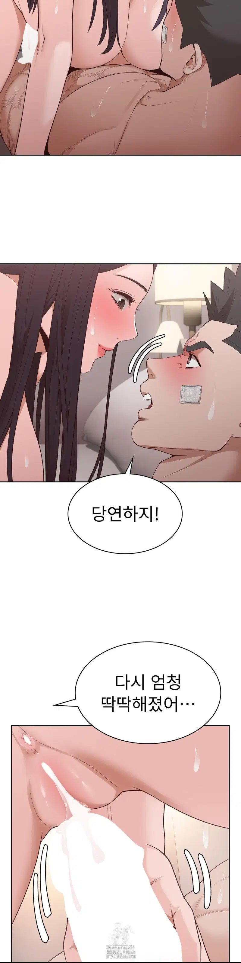 runners-high-raw-chap-32-10