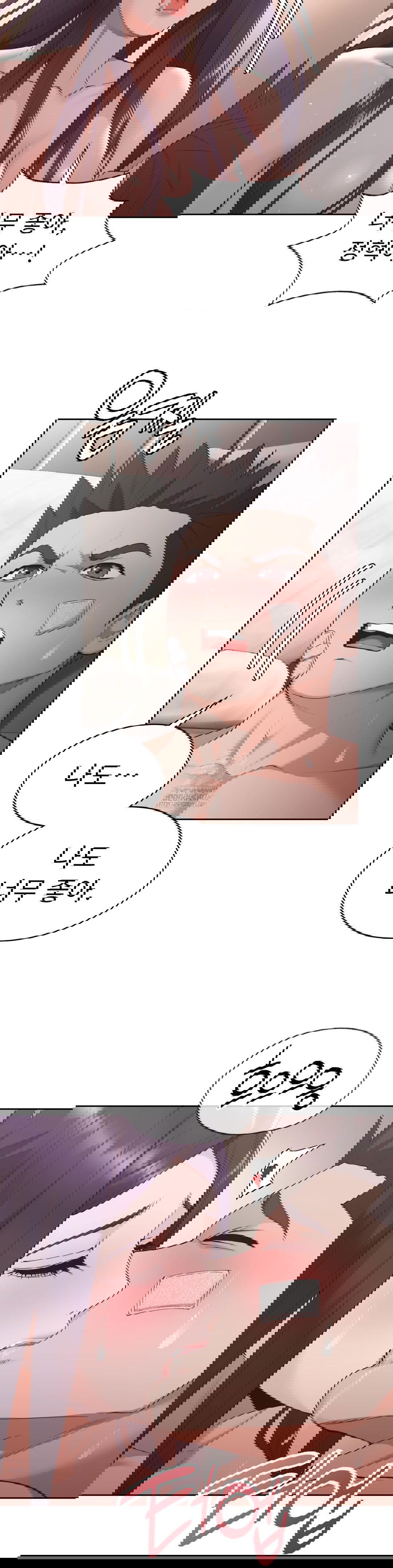 runners-high-raw-chap-32-12