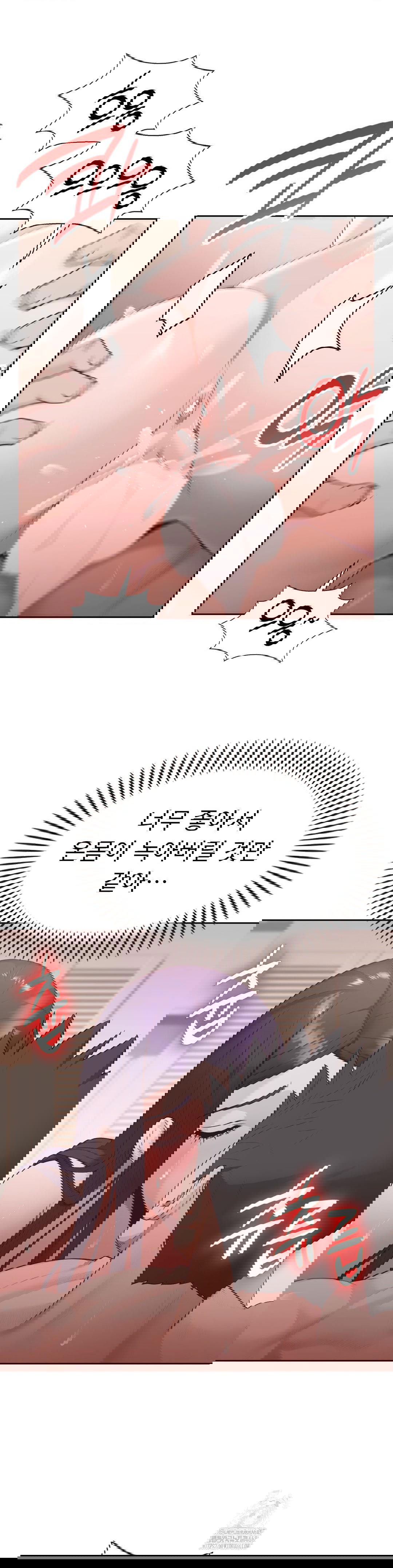 runners-high-raw-chap-32-13