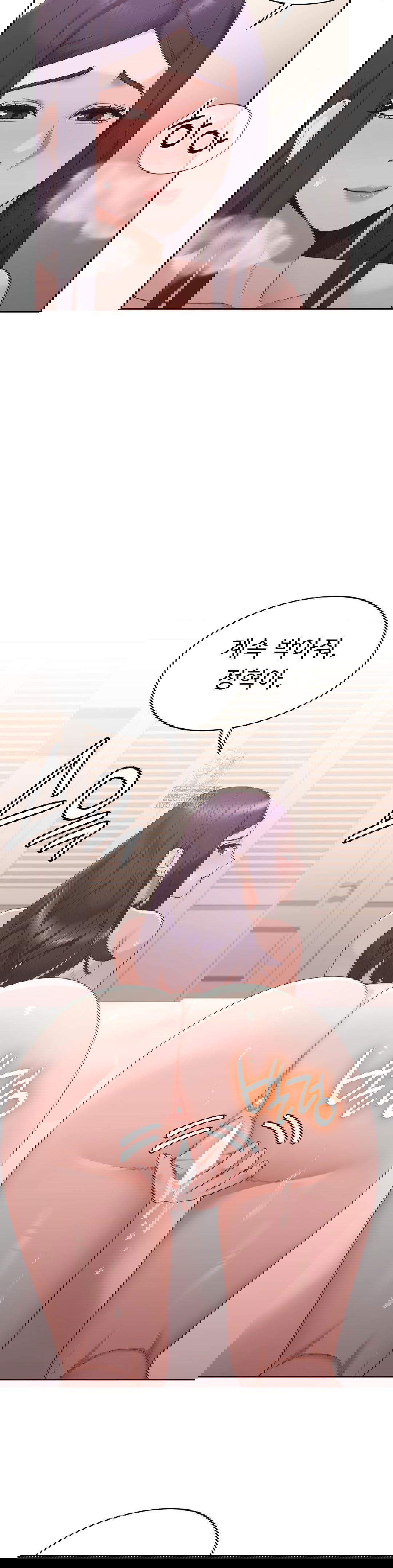 runners-high-raw-chap-32-17