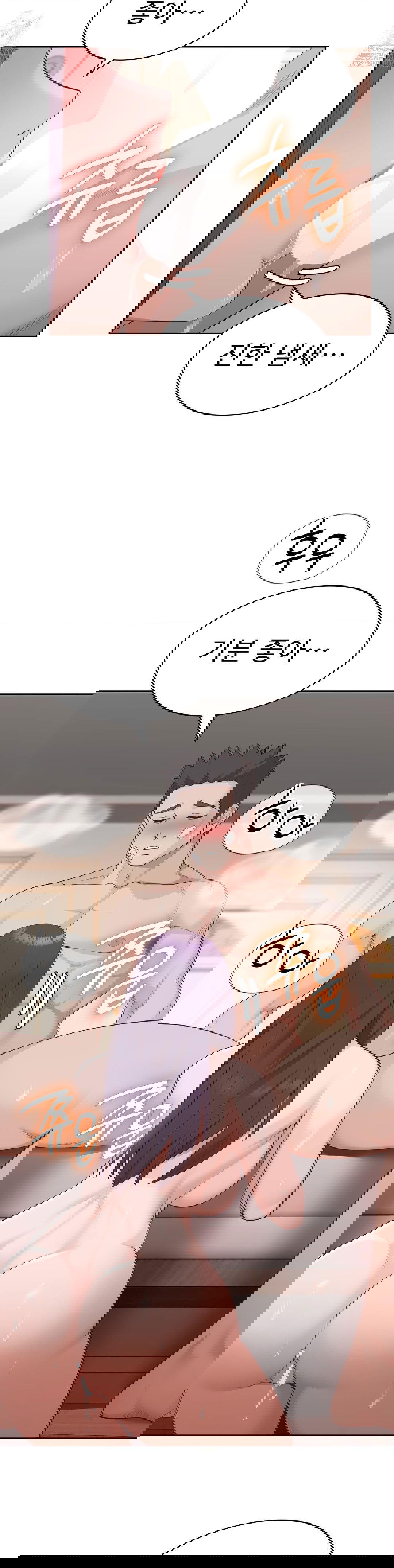 runners-high-raw-chap-32-2