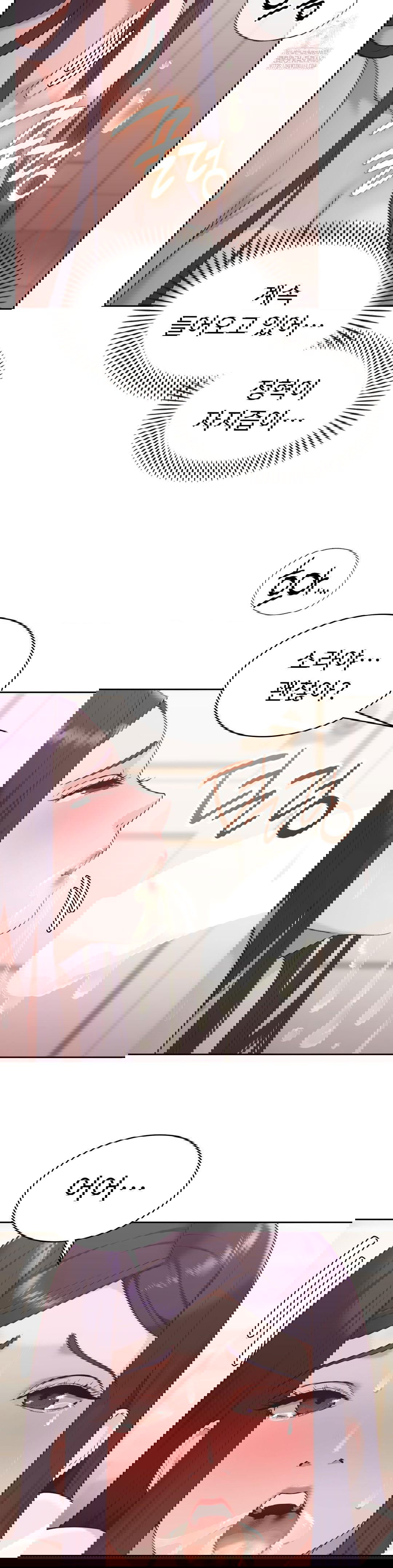 runners-high-raw-chap-32-7