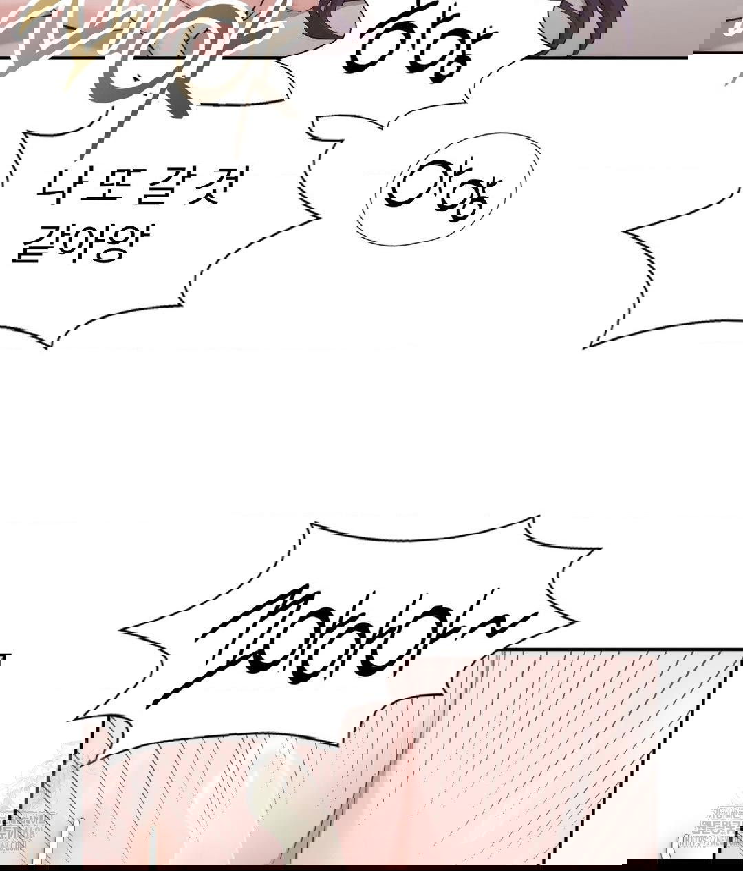 runners-high-raw-chap-33-14