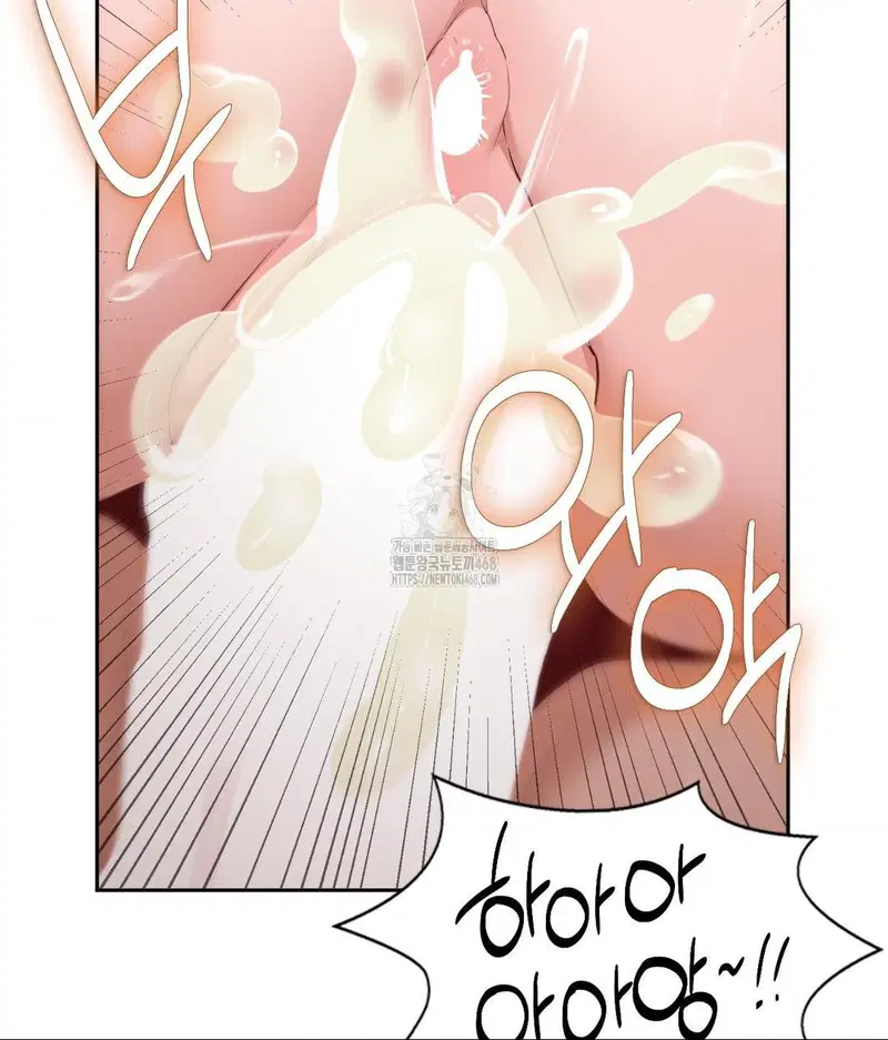 runners-high-raw-chap-33-15