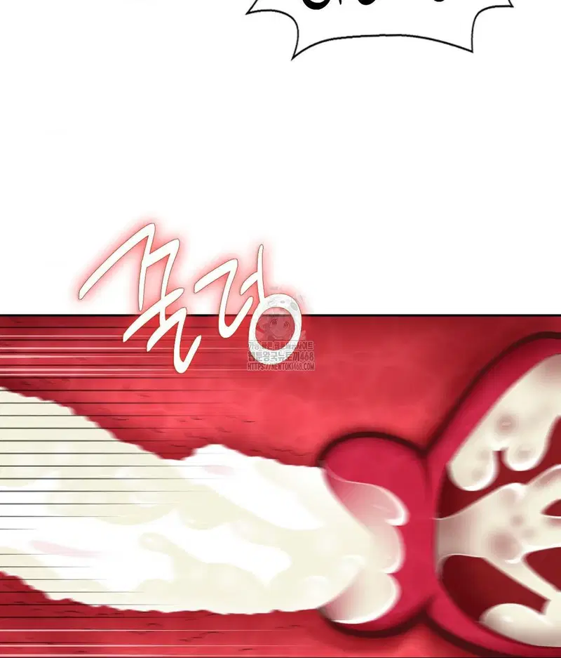 runners-high-raw-chap-33-16