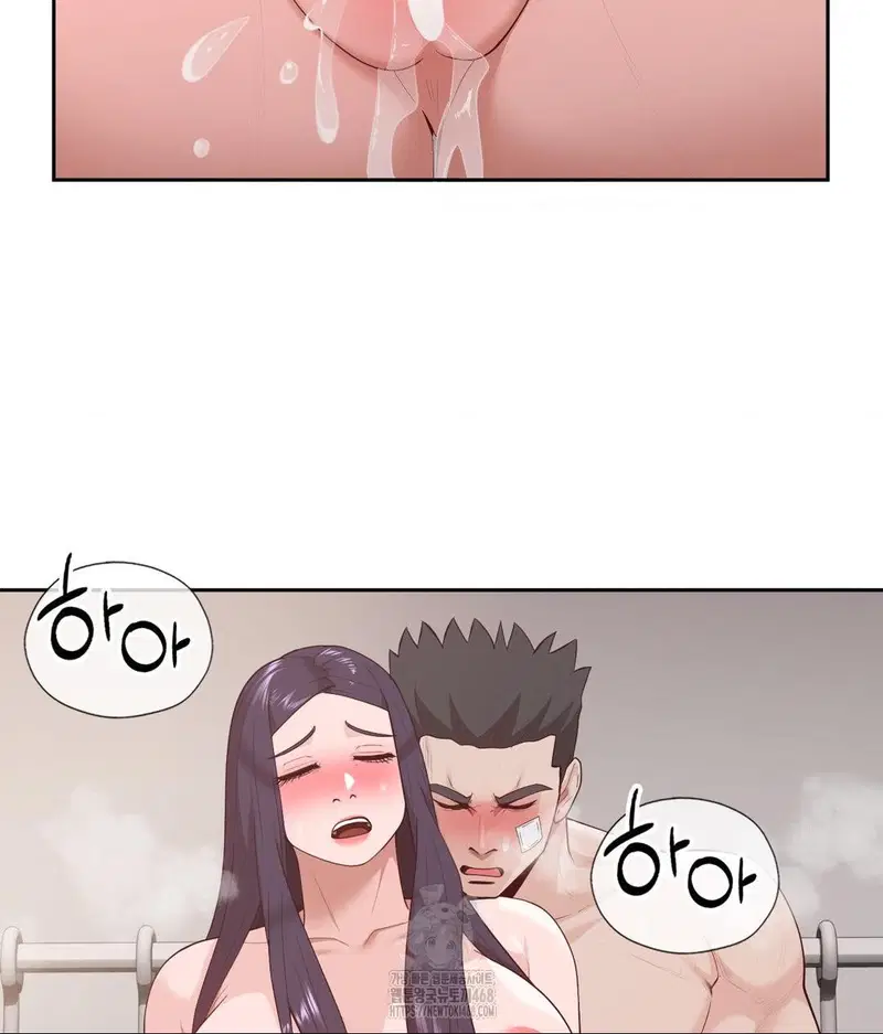 runners-high-raw-chap-33-30