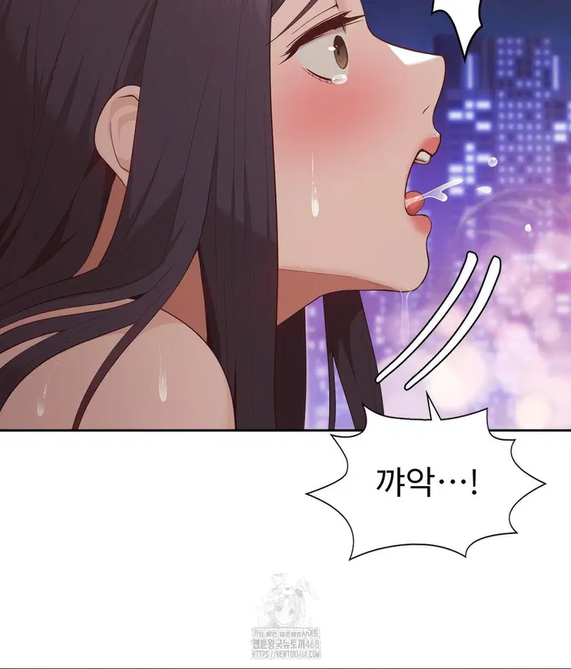 runners-high-raw-chap-33-46