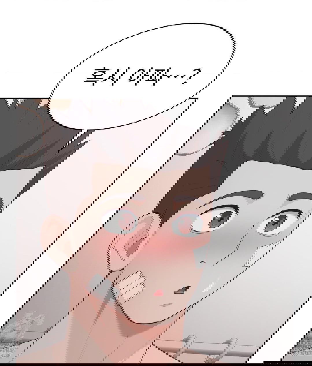 runners-high-raw-chap-33-49
