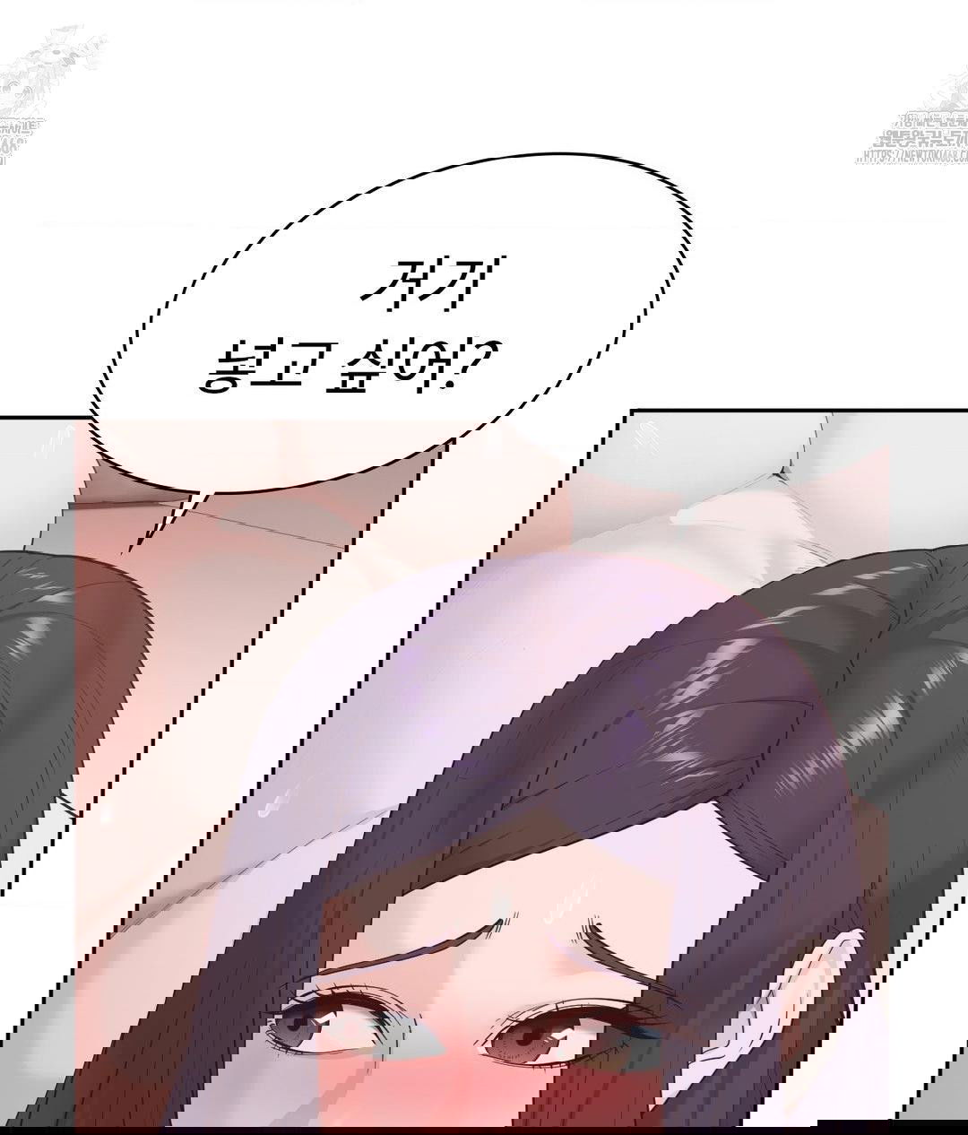 runners-high-raw-chap-33-57