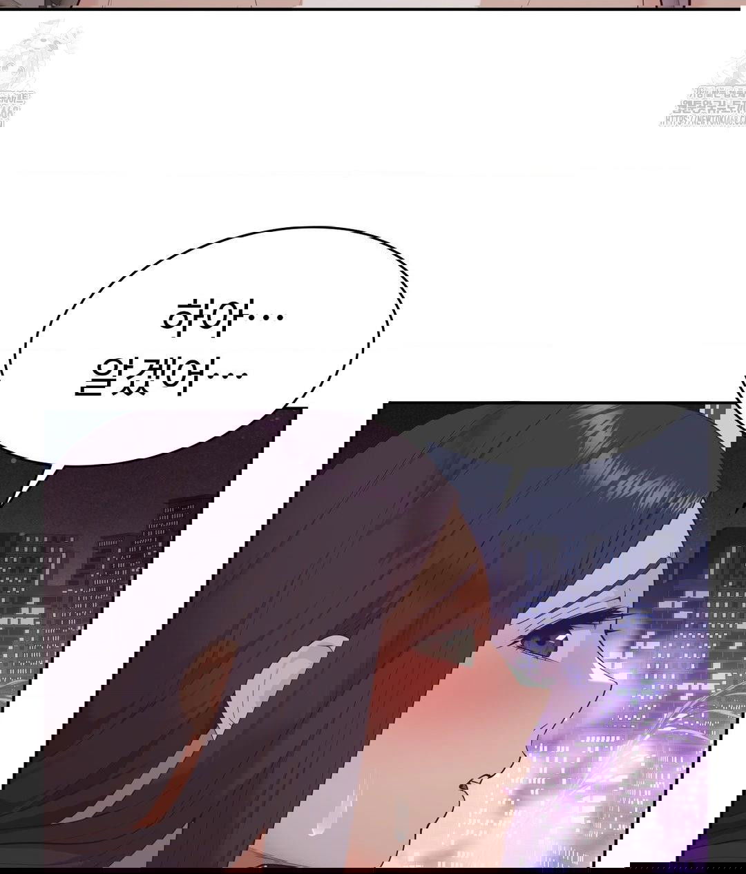 runners-high-raw-chap-33-60