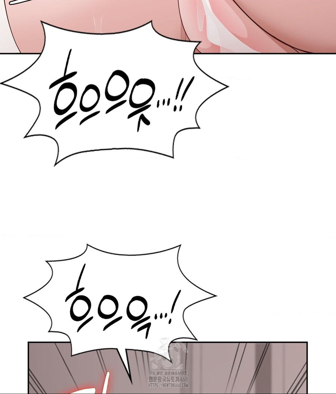 runners-high-raw-chap-33-66
