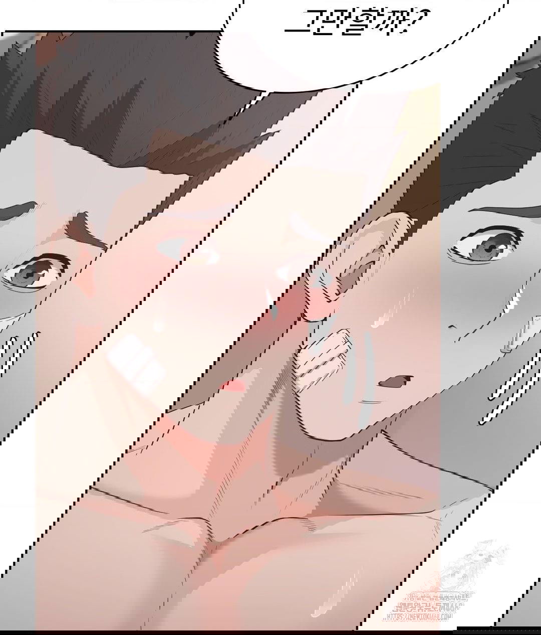 runners-high-raw-chap-33-70