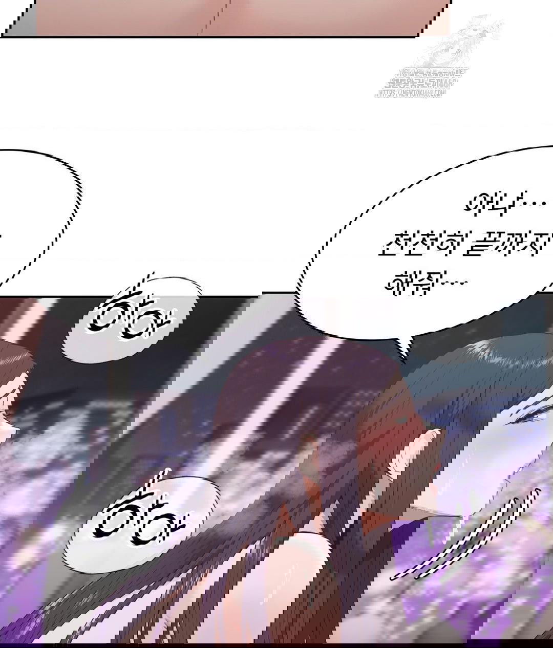 runners-high-raw-chap-33-71