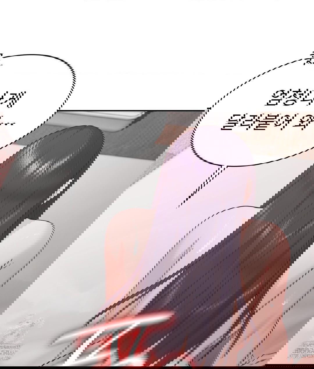 runners-high-raw-chap-33-80