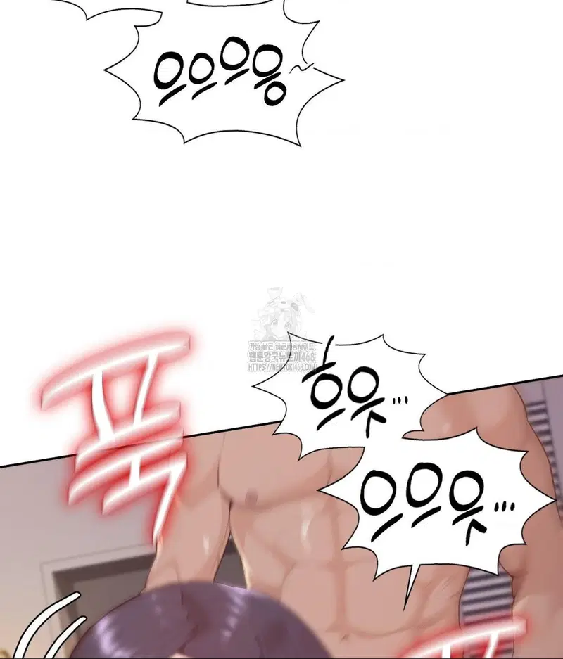 runners-high-raw-chap-33-8