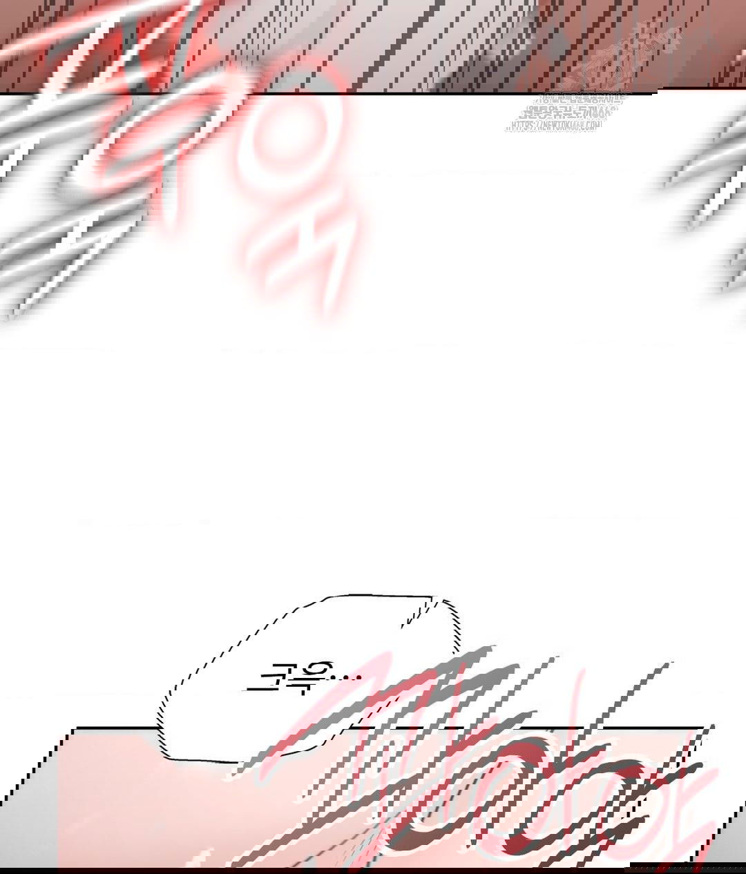 runners-high-raw-chap-34-13