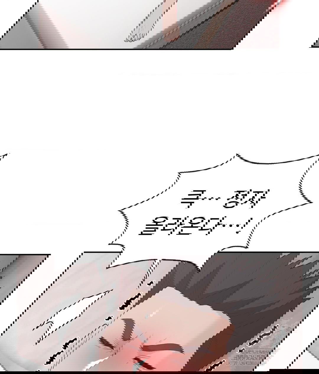 runners-high-raw-chap-34-30